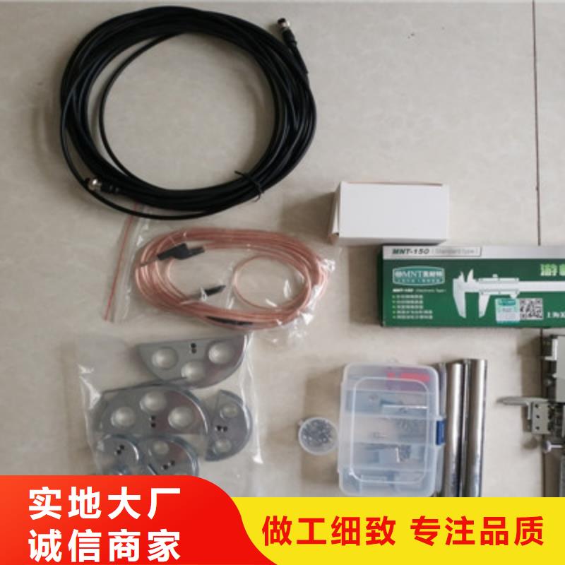 隔离开关触指压力测试仪电力电气测试仪器今日价格