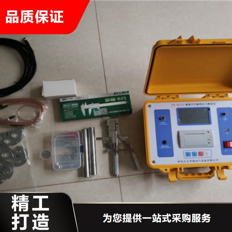 隔离开关触指压力测试仪电力电气测试仪器今日价格