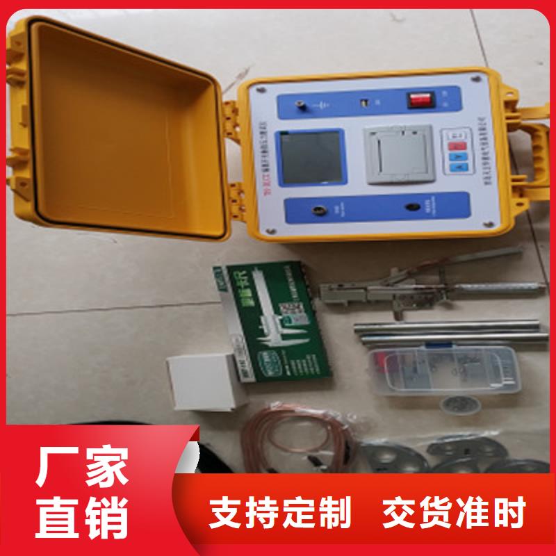 隔离开关触指压力测试仪-蓄电池测试仪产品细节