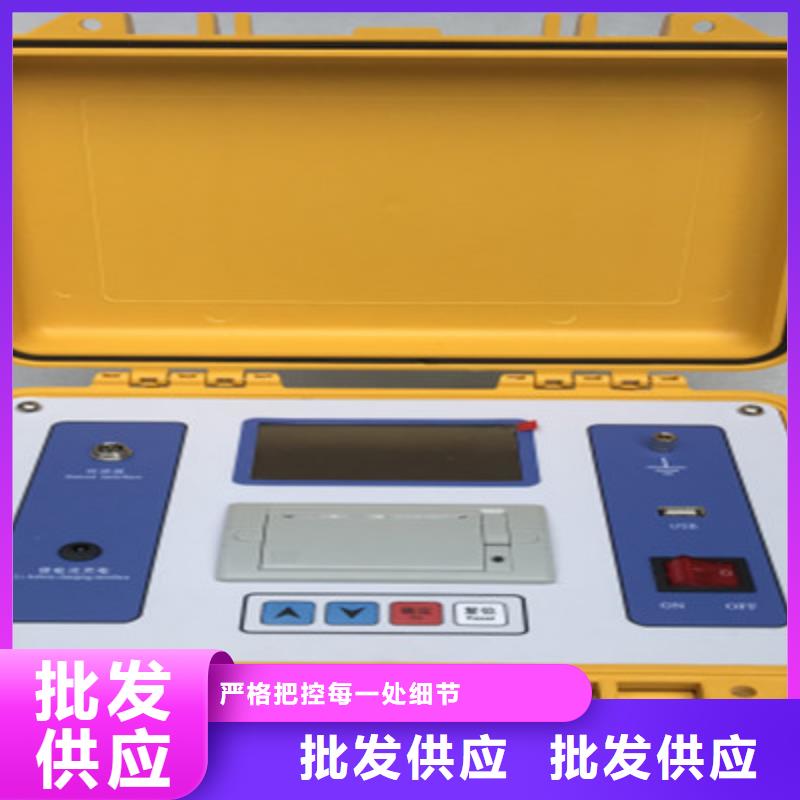 【隔离开关触指压力测试仪】直流电阻测试仪现货采购