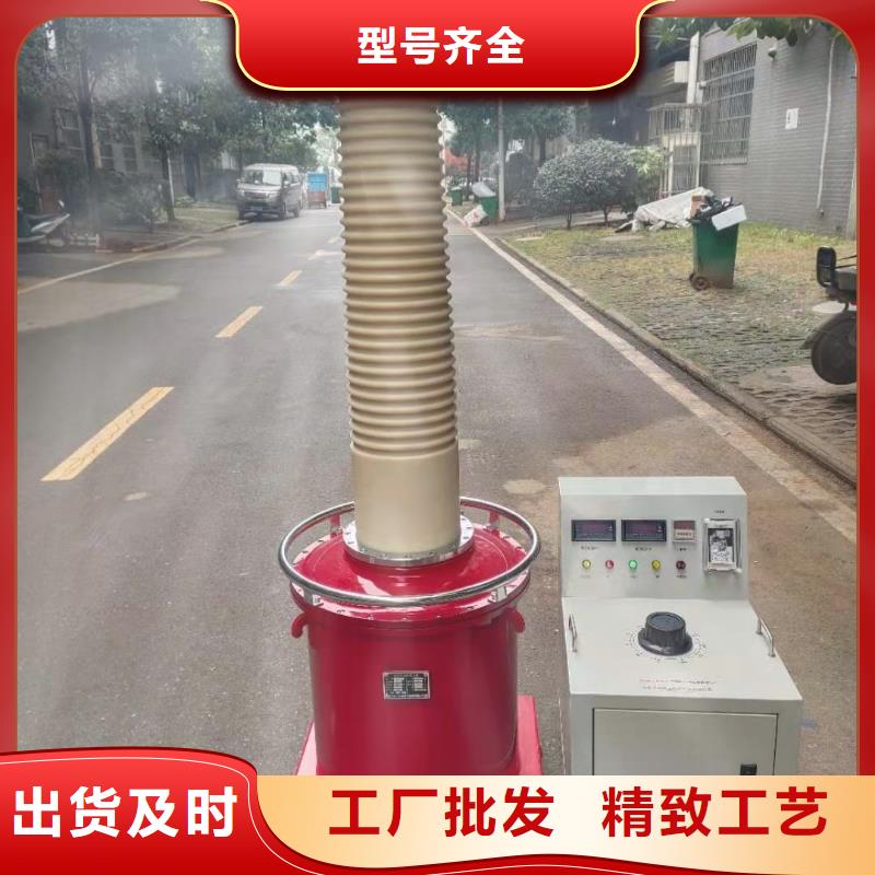 直流高压发生器变压器容量特性测试仪支持大批量采购