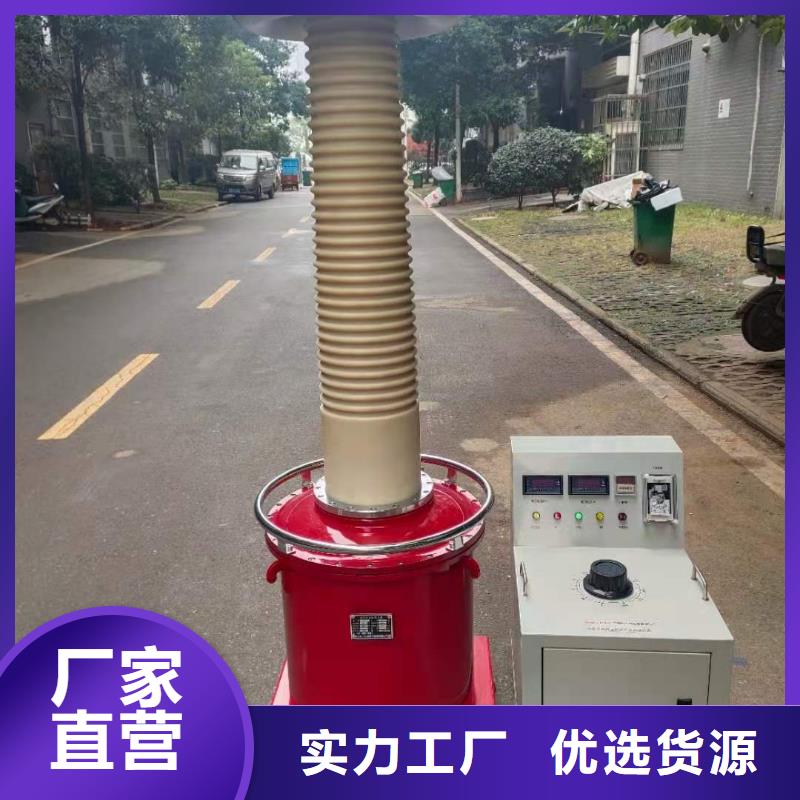 直流高压发生器,微机继电保护测试仪用心做好细节