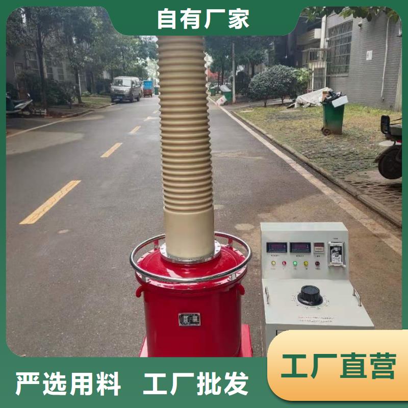 直流高压发生器手持式直流电阻测试仪源头工厂量大优惠