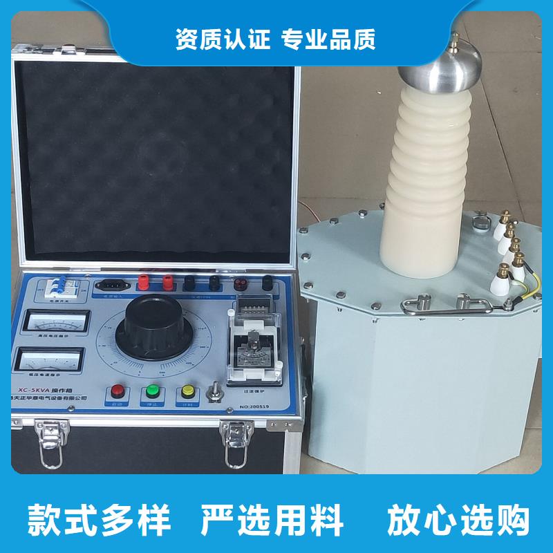 直流高压发生器手持式直流电阻测试仪源头工厂量大优惠