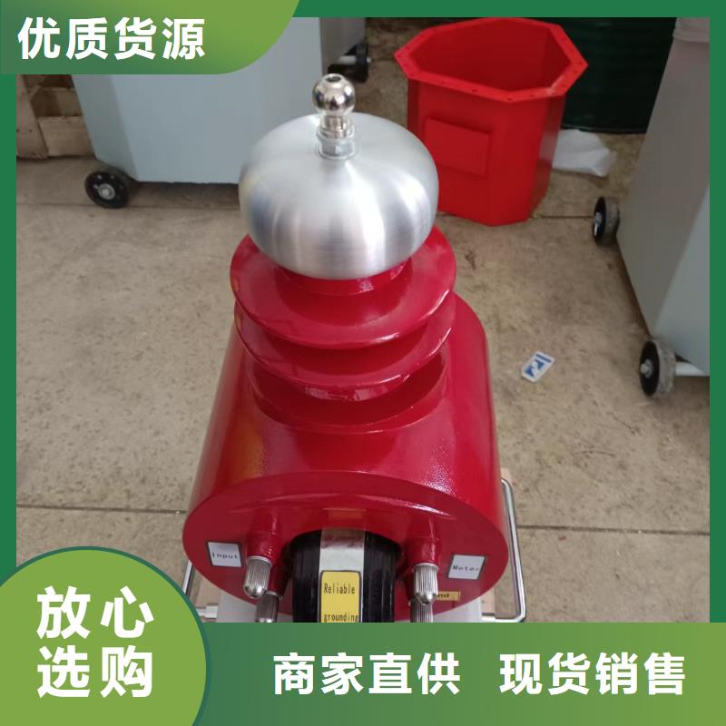 直流高压发生器微机继电保护测试仪产品细节