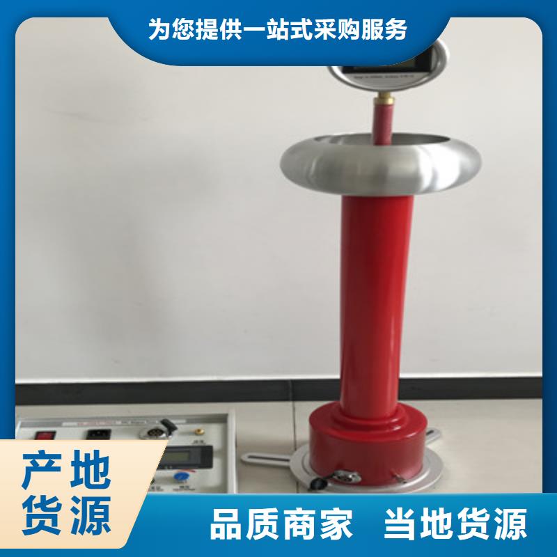 工频交流耐压试验装置视频-泰安市工频交流耐压试验装置-本地可服务区域宁阳|泰山|淄博|枣庄|潍坊|日照