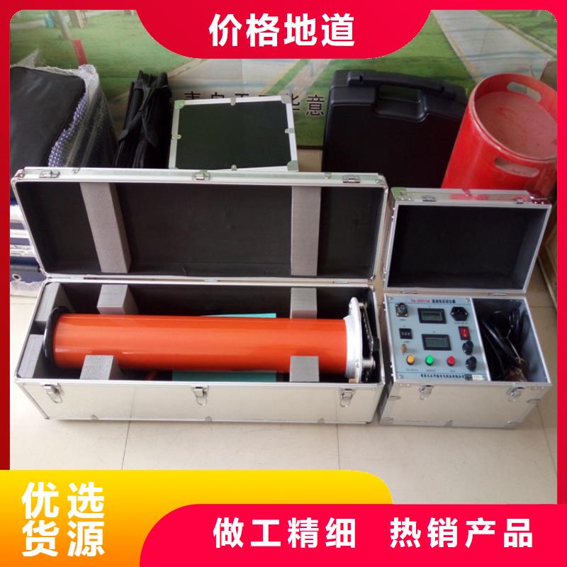 工频交流耐压试验装置视频-工频交流耐压试验装置|山东省聊城市|东阿|冠县|泰安|德州|济南|日照