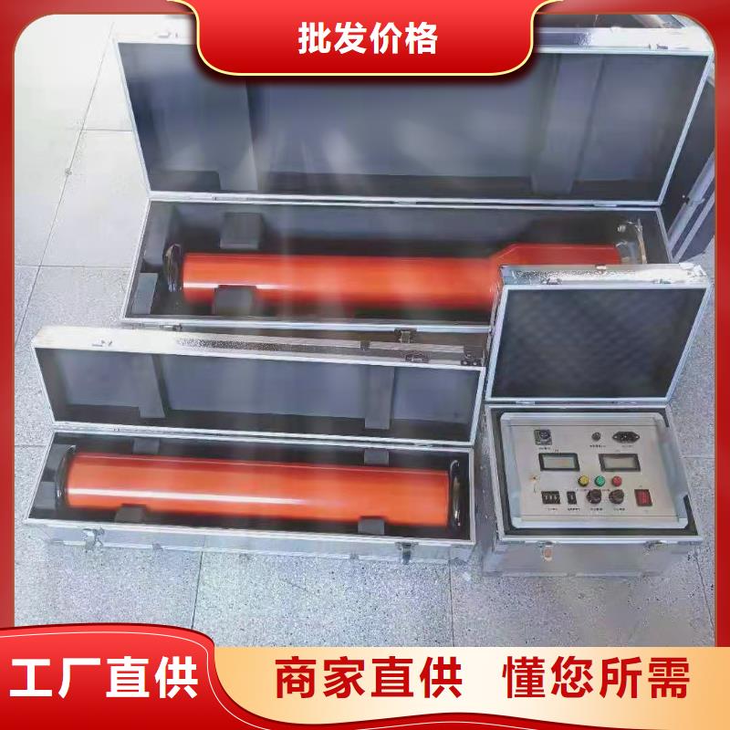 直流高压发生器_变压器直流电阻测试仪可定制