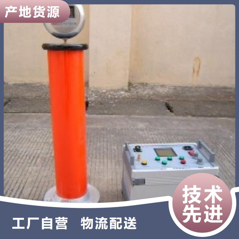 【直流高压发生器_TH-3A微机继电保护测试仪批发货源】