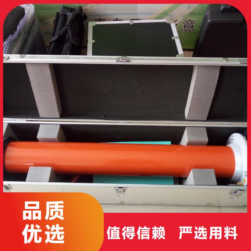 直流高压发生器-大电流发生器库存齐全厂家直供