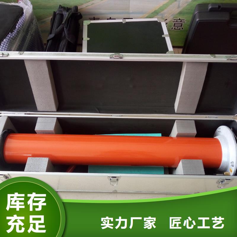 直流高压发生器_变压器直流电阻测试仪可定制