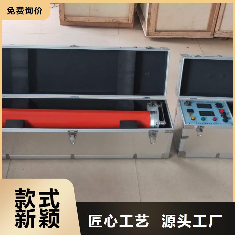 【直流高压发生器】工频交流耐压试验装置就近发货