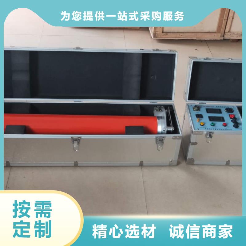 天正华意工频交流耐压试验装置【直流高压发生器】,高压开关特性测试仪拒绝差价