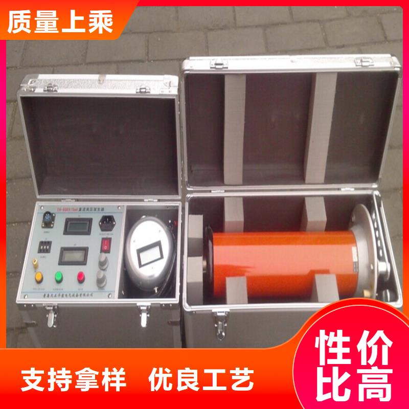 直流高压发生器变压器容量特性测试仪支持大批量采购