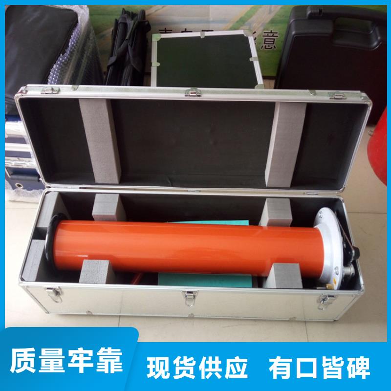 【直流高压发生器】-蓄电池充放电测试仪保障产品质量