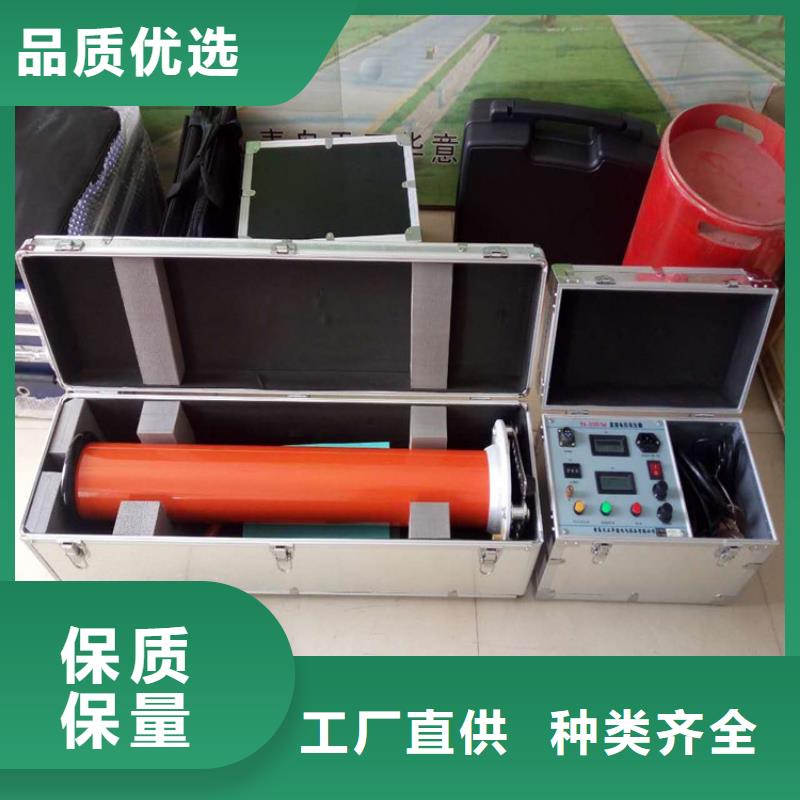直流高压发生器_变压器直流电阻测试仪可定制