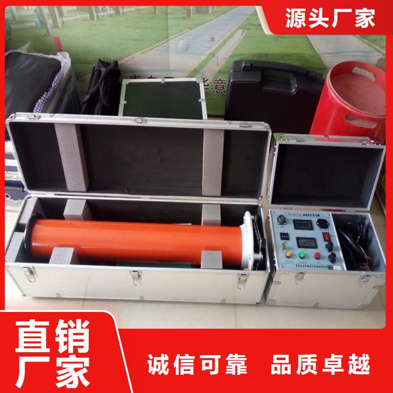 直流高压发生器-【高压开关特性测试仪校准装置】质量层层把关