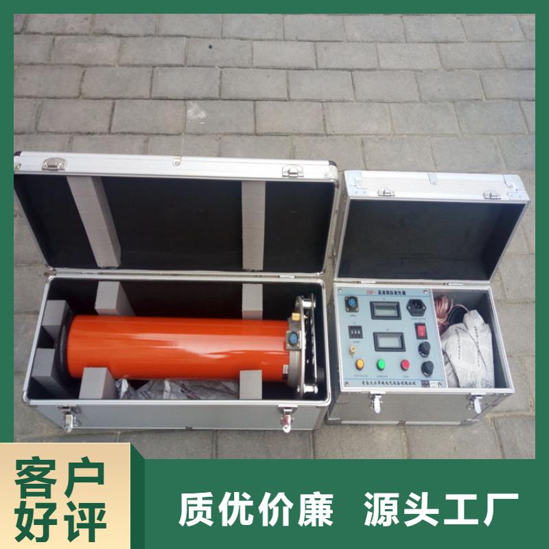 直流高压发生器智能变电站光数字测试仪优势
