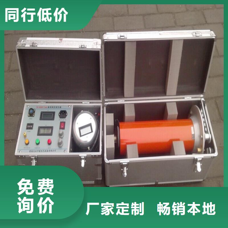 直流高压发生器微机继电保护测试仪产品细节