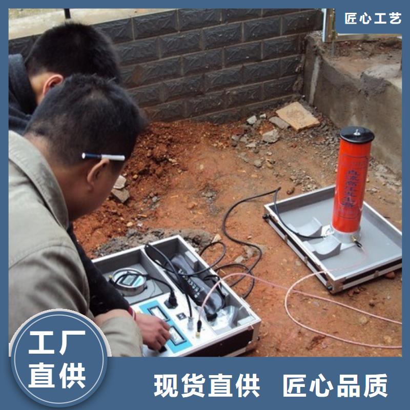 直流高压发生器-大电流发生器库存齐全厂家直供