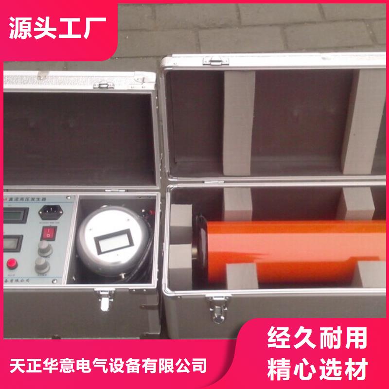 直流高压发生器,智能变电站光数字测试仪出厂严格质检