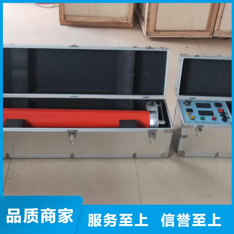 工频交流耐压试验装置视频-工频交流耐压试验装置-广东省揭阳|深圳|珠海|云浮当地品牌