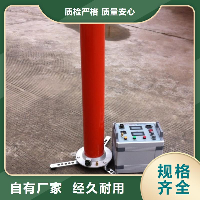 直流高压发生器,智能变电站光数字测试仪出厂严格质检