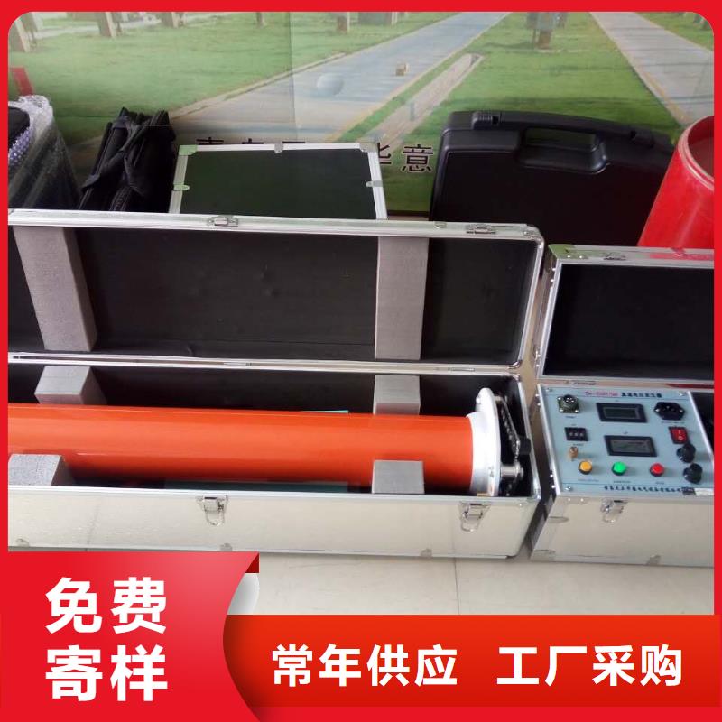 直流高压发生器 变压器直流电阻测试仪丰富的行业经验