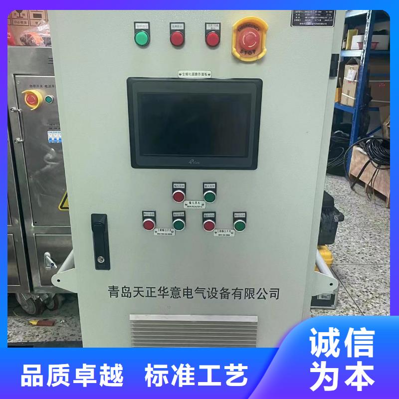 工频交流耐压试验装置-视频-工频交流耐压试验装置_甘肃省酒泉市市场覆盖瓜州|玉门|临夏|白银|兰州|嘉峪关等