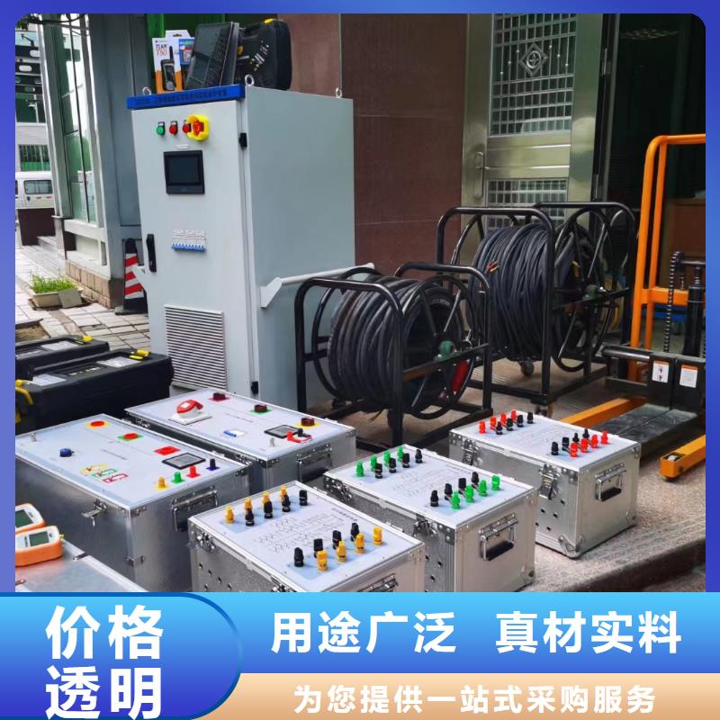 直流系统绝缘校验仪_录波分析仪一个起售