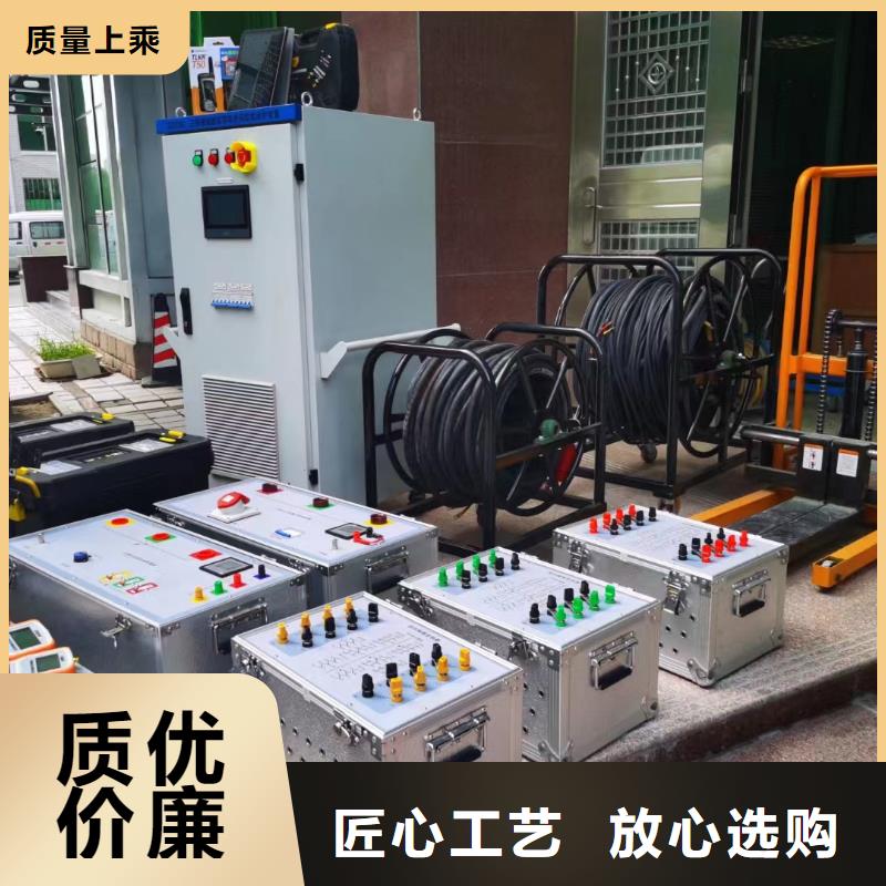 直流系统绝缘校验仪电力电气测试仪器敢与同行比价格