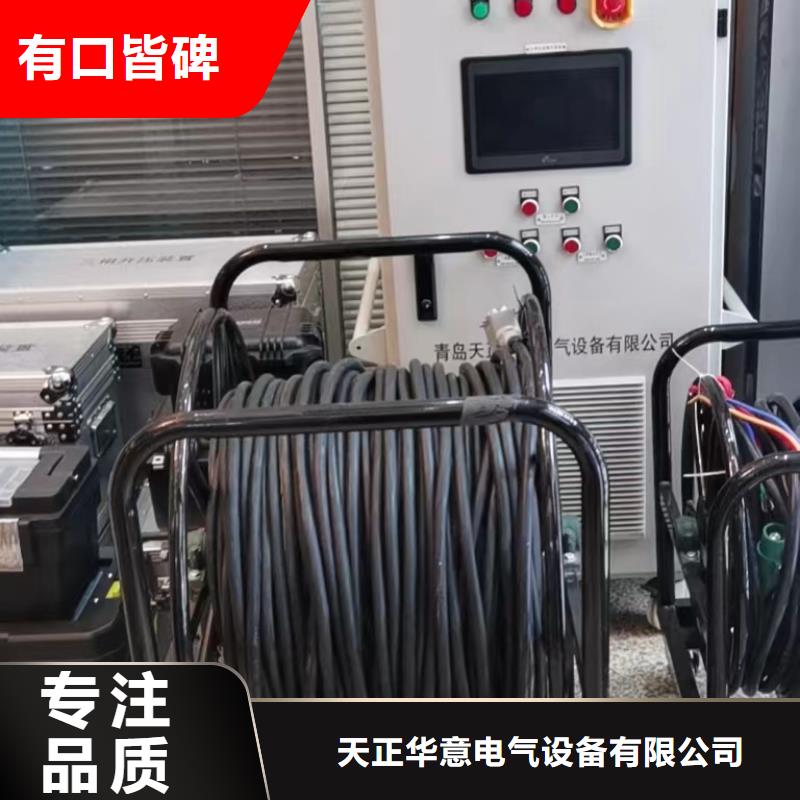 【直流系统绝缘校验仪手持式光数字测试仪源厂直接供货】
