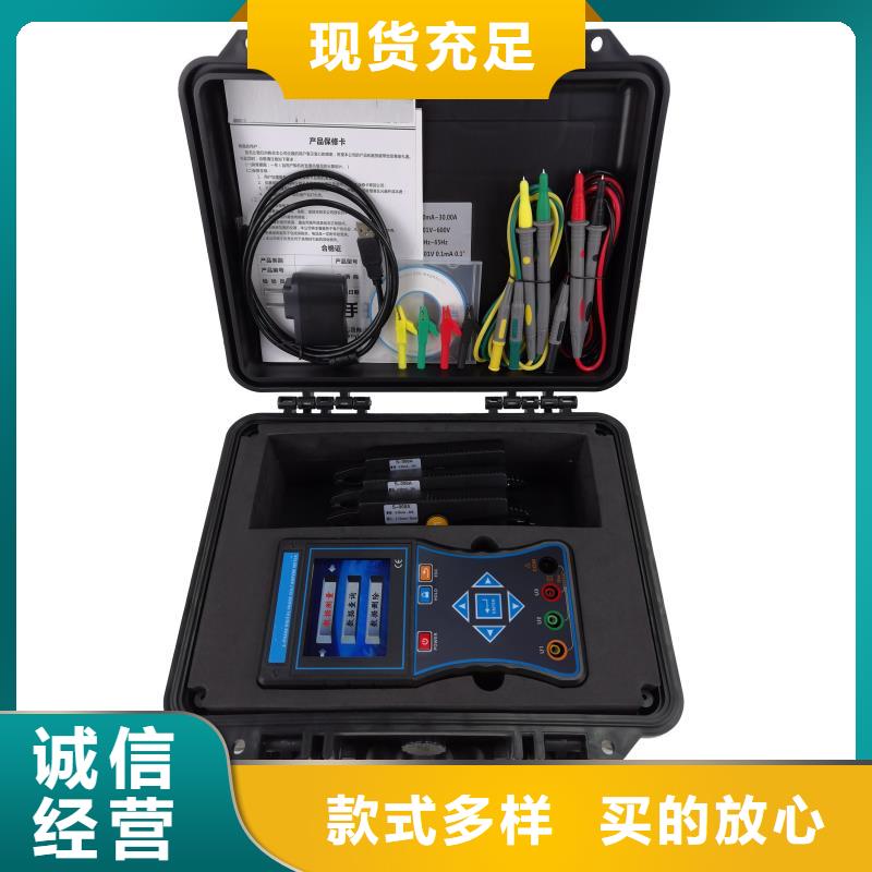 直流系统绝缘校验仪手持式光数字测试仪厂家现货批发