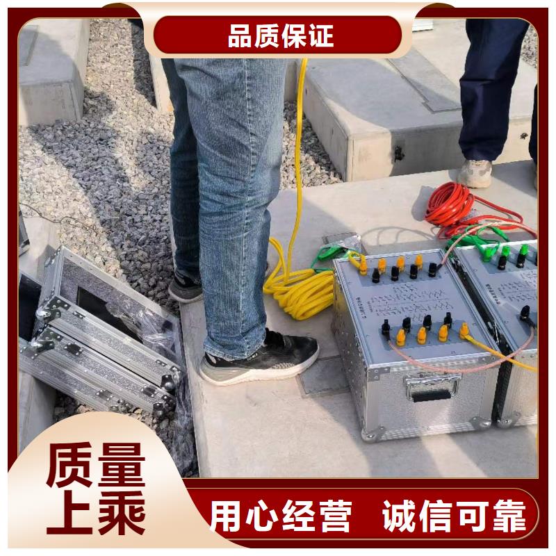 直流系统绝缘校验仪【大电流发生器】现货批发