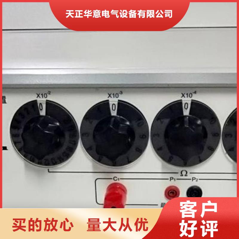 直流系统绝缘校验仪,交直流试验变压器品质商家