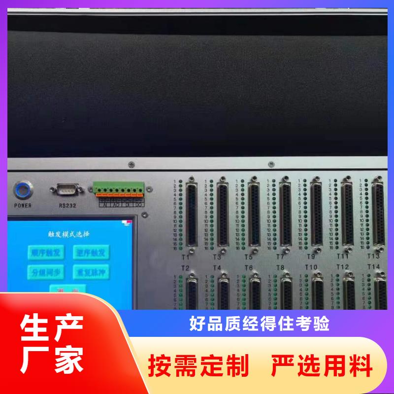 直流系统绝缘校验仪,高压开关特性校准装置产地直销