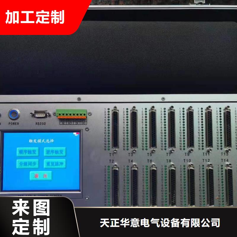 直流系统绝缘校验仪,交直流试验变压器品质商家