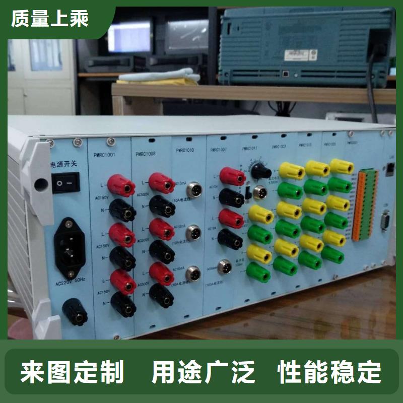 直流系统绝缘校验仪 【便携式故障录波仪】定制速度快工期短-天正华意电气设备(临夏市分公司)