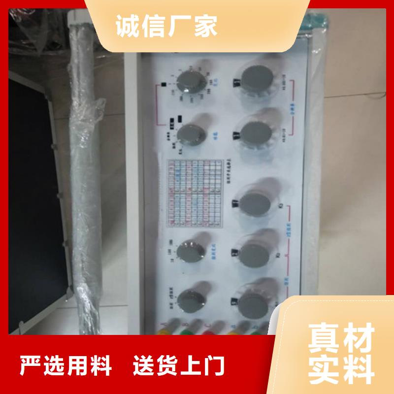 直流系统绝缘校验仪_微机继电保护测试仪敢与同行比服务