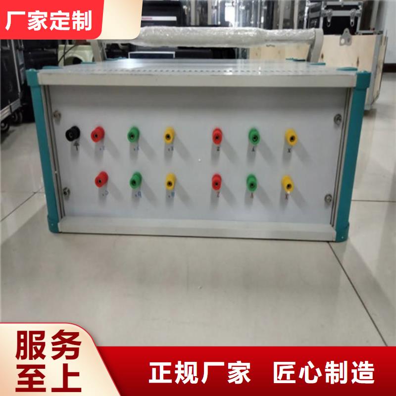 直流系统绝缘校验仪_变压器直流电阻测试仪为您提供一站式采购服务