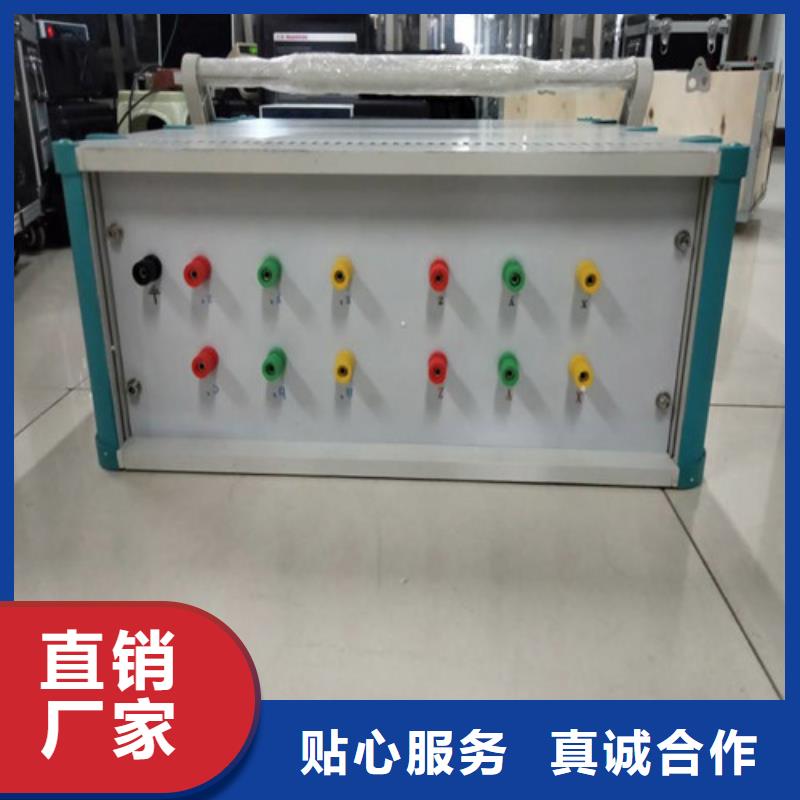 工频交流耐压试验装置视频-工频交流耐压试验装置-甘肃省临夏市周边品牌-康乐|和政|陇南|金昌|白银|嘉峪关