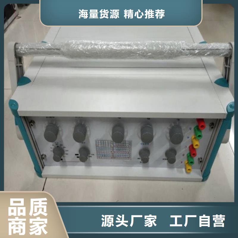 直流系统绝缘校验仪,蓄电池测试仪重信誉厂家