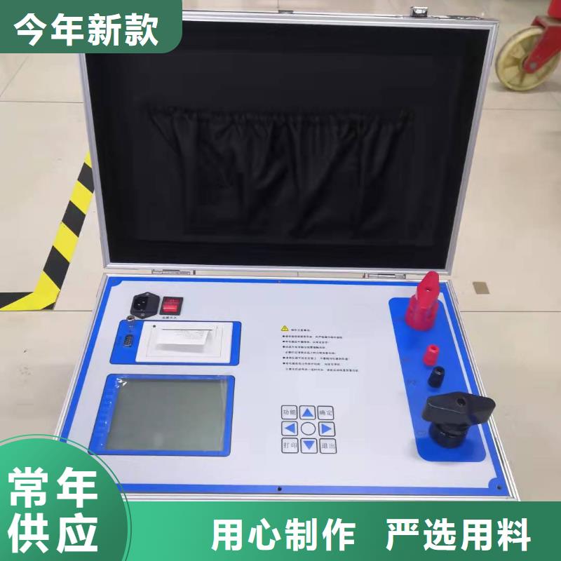 直流系统绝缘校验仪,高压开关特性校准装置产地直销