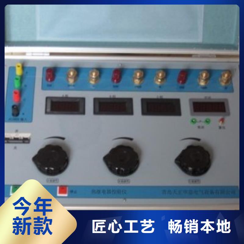 瓦斯继电器校验仪,蓄电池充放电测试仪当地货源