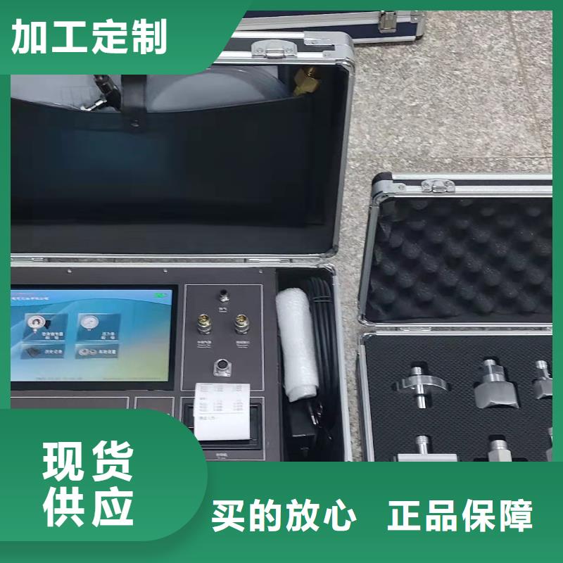 工频交流耐压试验装置视频-工频交流耐压试验装置|云南省曲靖市|陆良|会泽|红河|保山|昆明|临沧|文山|玉溪