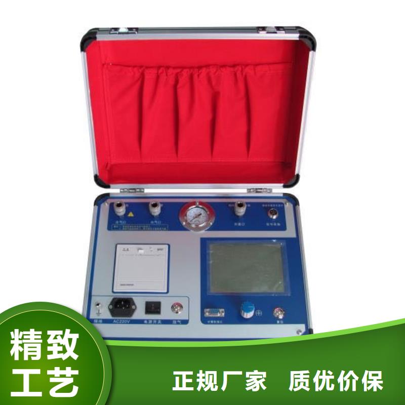 瓦斯继电器校验仪TH-308D多功能电能表现场校验仪实力工厂