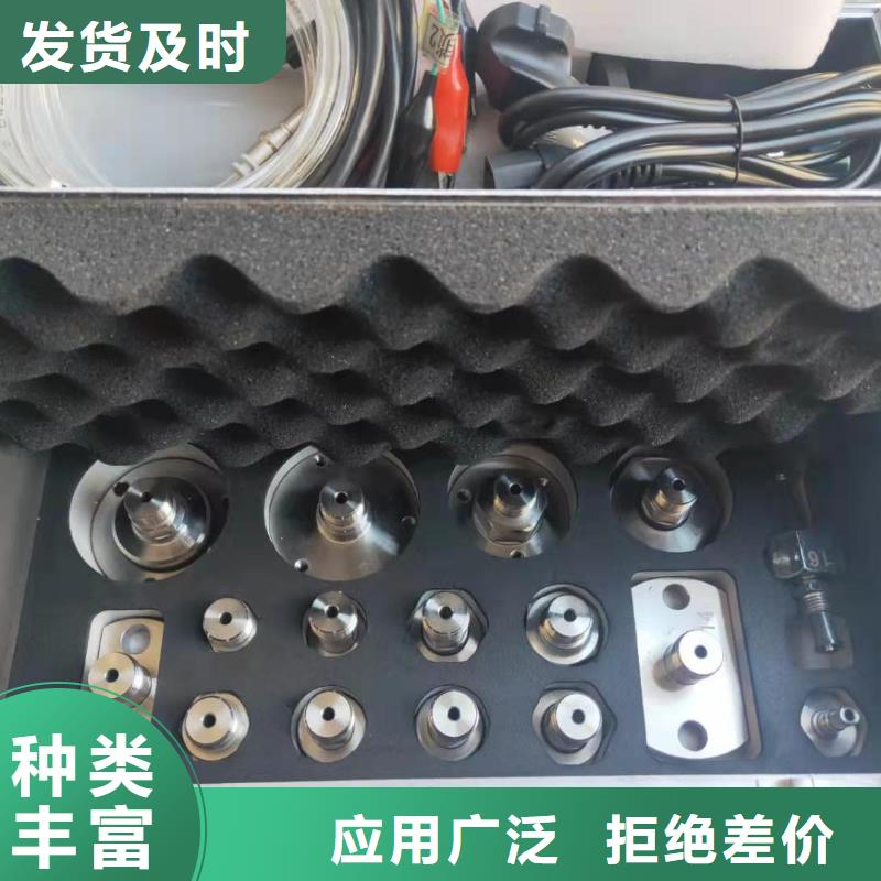 瓦斯继电器校验仪,高压开关特性校准装置严选材质