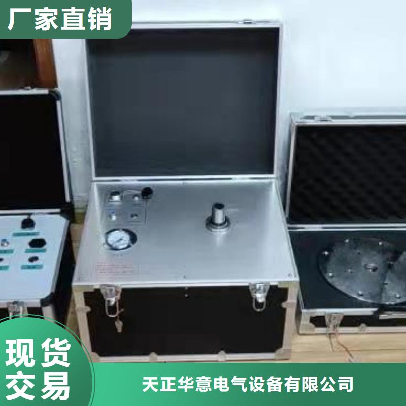 工频交流耐压试验装置视频-工频交流耐压试验装置_广西省桂林市市场覆盖叠彩|永福|防城港|玉林|来宾|南宁|北海|贺州|贵港等