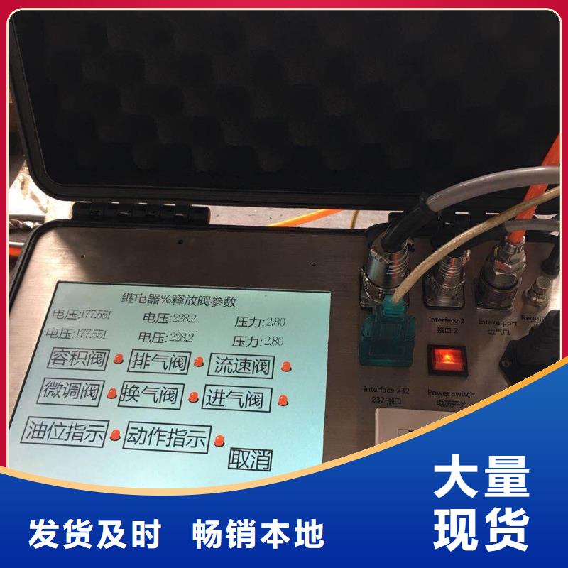 瓦斯继电器校验仪TH-308D多功能电能表现场校验仪实力工厂