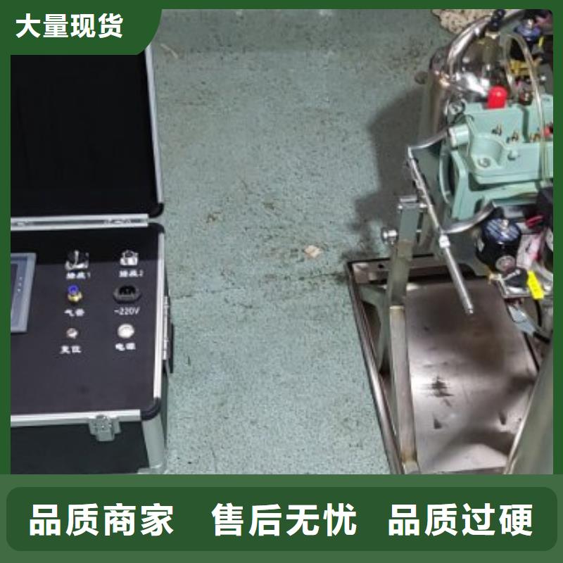瓦斯继电器校验仪_回路电阻测试仪优良材质